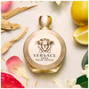 Versace Eros Pour Femme eau de parfum 100ml