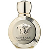 Versace Eros Pour Femme eau de parfum 100ml