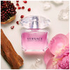 Versace Bright Crystal eau de toilette 200ml