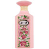 Zimaya Bahjah edp 100ml